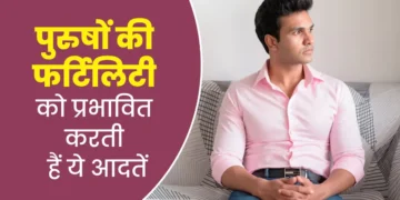 Male fertility and sperm quality tips, lifestyle impact on reproductive health, stress effect on men fertility