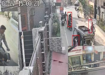 Jalandhar gun point robbery in money exchange shop