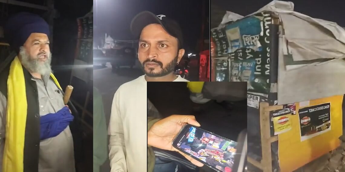 Jalandhar school drug racket bust