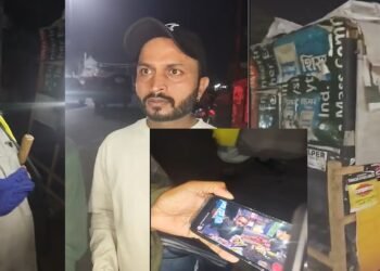 Jalandhar school drug racket bust