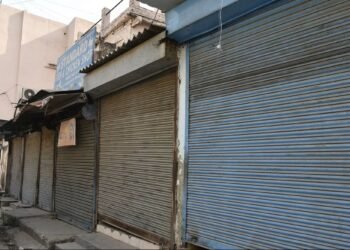 Jalandhar markets closed on 4 March for Holi